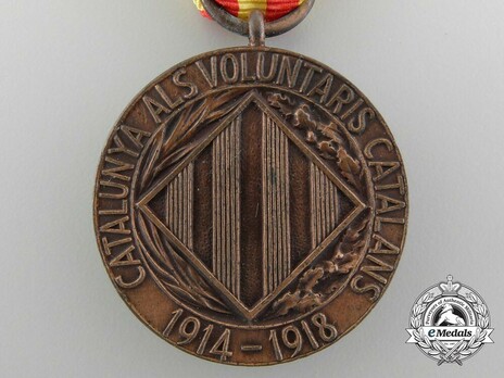 Medal for Catalan Volunteers World War I