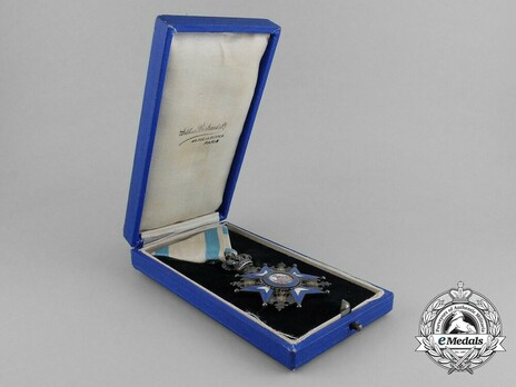 Order of Saint Sava, Type III, V Class Case of Issue
