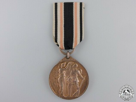 German Honourary Commemorative Medal of the World War Obverse