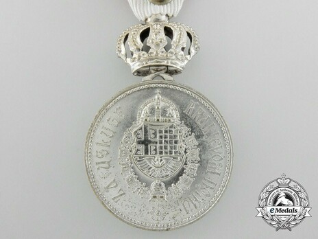 Royal Household Medal of King Alexander I Karadordevic, in Silver Reverse