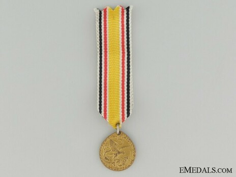 Miniature China Commemorative Medal, for Combatants Obverse