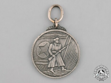 Medal for Military Merit, Type I Obverse