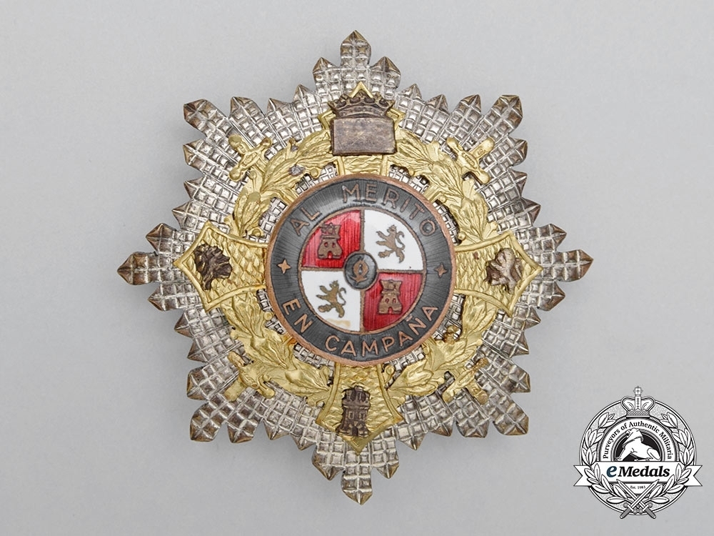 Breast+star+%28for+senior+officers%29+%28silver%2cbronze+silvered%2c+bronze+gilt%2c+bronze%29+obverse