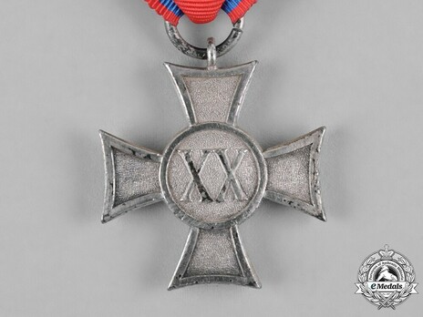 Reserve Long Service Decoration, Type II, I Class Cross Reverse