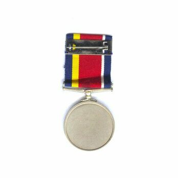 Meritorious Service Award Reverse