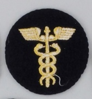 Kriegsmarine Enlisted Men Administrative Insignia (1935-1945) Reverse