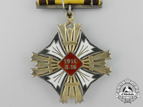Order of Gediminas, Type II, IV Class Cross Reverse