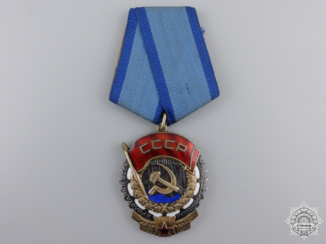 Order of the Red Banner Circular Medal (Variation I) Obverse 