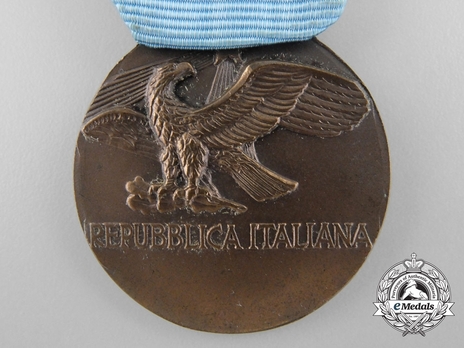 Medal (2010-Present) Reverse