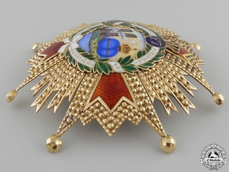 Grand Cross Breast Star (Gold) Obverse