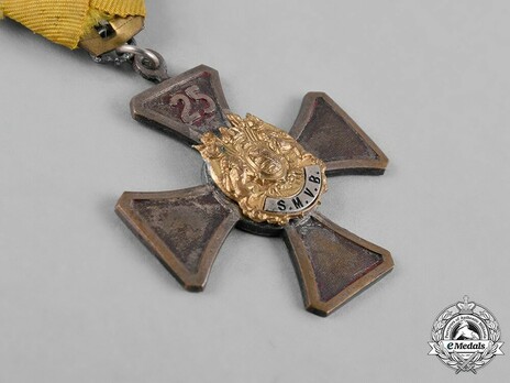 Saxon Military Association Confederation Medal, III Class Obverse
