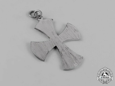 Service Cross for Nurses for 15 Service Years Reverse