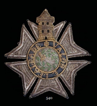 Commander Breast Star Obverse