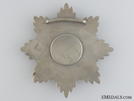  Order of the Star (Nishan-i-Astour), Type II, III Class (with copper and silver) Reverse