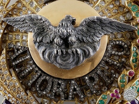 Grand Cross Breast Star Obverse