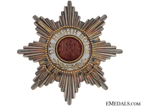 Order of St. Alexander, Type III, Grand Cross Breast Star (with swords) Obverse