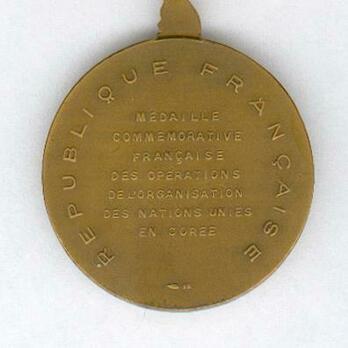 Bronze Medal Reverse