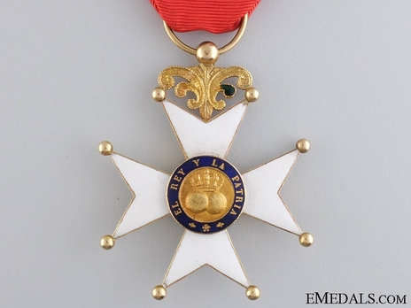 I Class Gold Cross (Gold) Reverse
