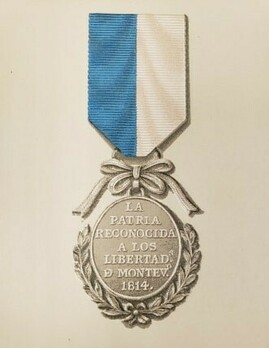 Silver Medal Obverse