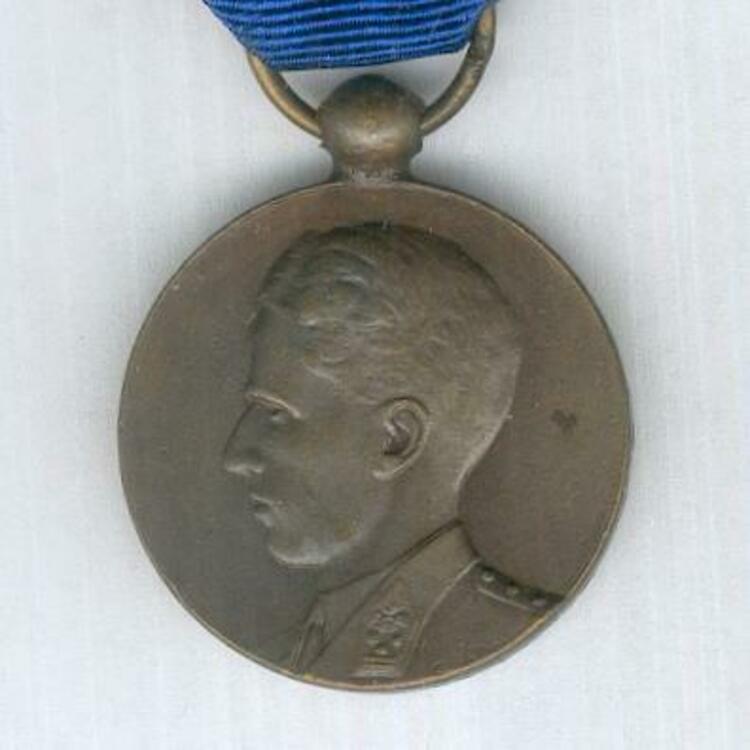 Baudoin obverse