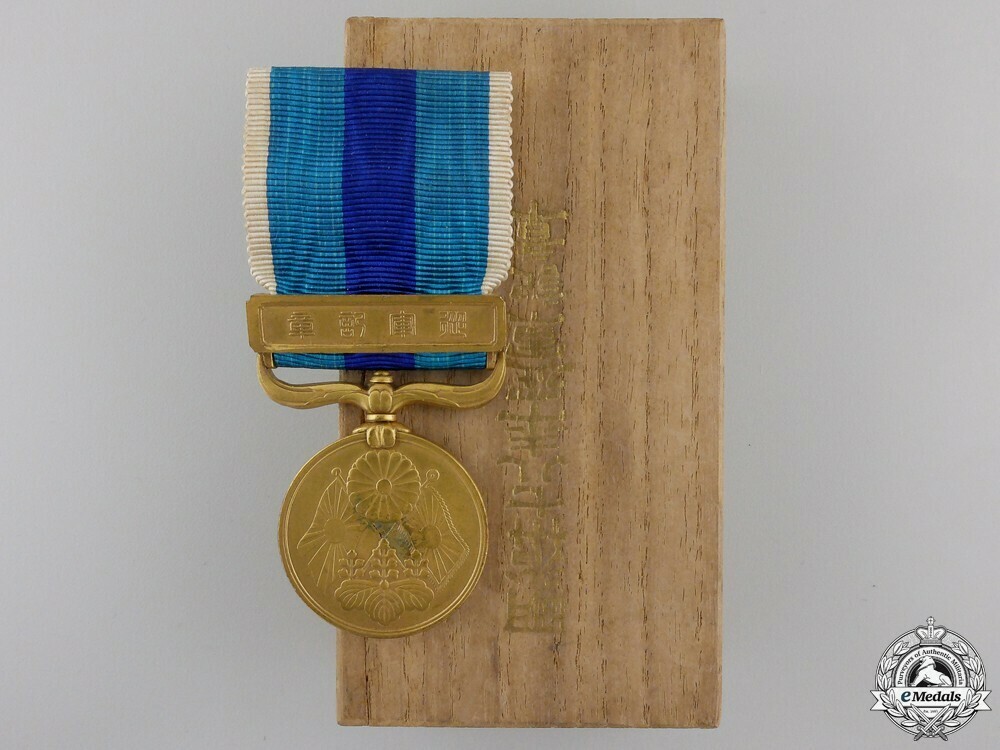 Red+cross+society+commemorative+medal+for+the+russo japanese+war+medal%2c+1904 1905+1