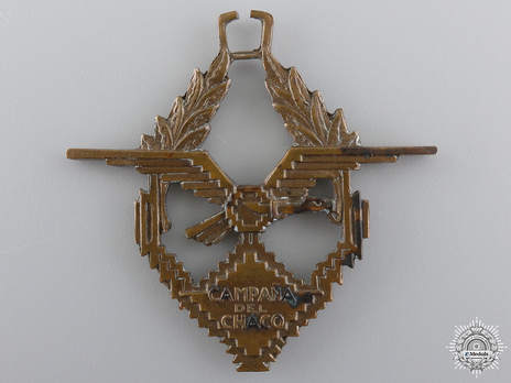 Bronze Medal Reverse