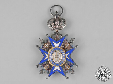 Order of Saint Sava, Type III, V Class Reverse