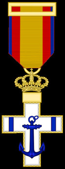 Cross (blue distinction) Obverse