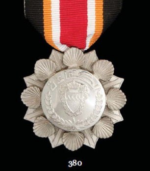  Order of Achievement (Wisam al-Amajat), II Class