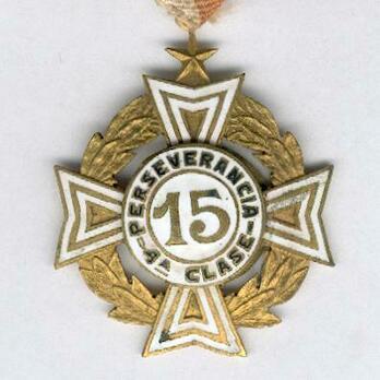 V Class Cross Obverse