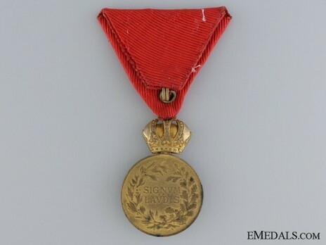 Bronze Medal (with Franz Joseph & recipient details) Reverse