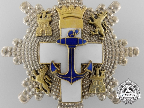 2nd Class Breast Star (white distinction) (1938-1975) Obverse
