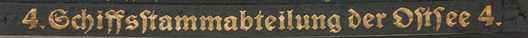 Kriegsmarine 4. Schiffsstammabteilung der Ostsee Cap Tally Ribbon Obverse
