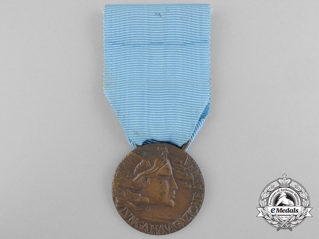Medal (2010-Present) Obverse