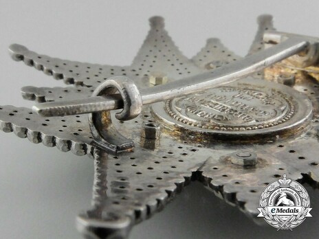 Military Order of St. George, Commander Cross Breast Star Reverse Detail