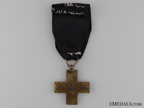 Cross (1st Battalion CC NN) Reverse