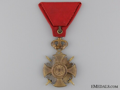 Military Order of the Star of Karageorg, in Gold Reverse