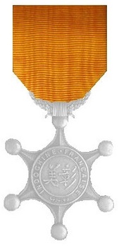 Silver Cross Obverse and Reverse