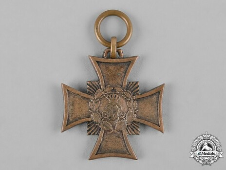 Commemorative War Cross, 1866 Obverse