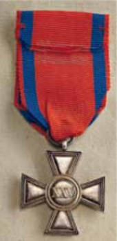 Cross for 25 Years of Military Service, in Silver Reverse