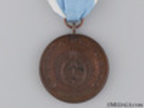Medal Obverse