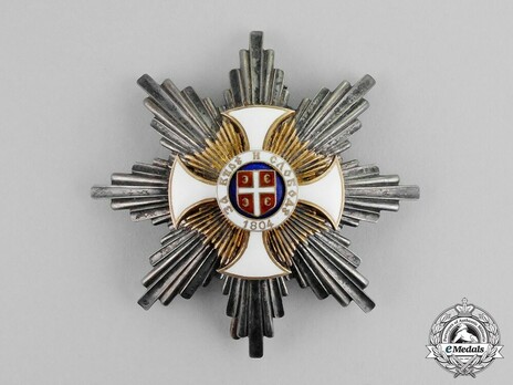 Order of the Star of Karageorg, Civil Division, I Class Breast Star Obverse