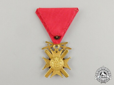 Order of the Cross of Takovo, V Class (with swords) Reverse