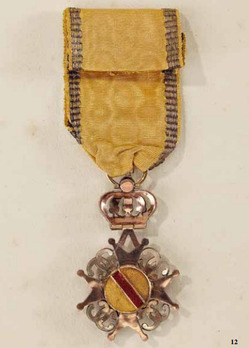 House Order of Fidelity, Commander (with brilliants) Reverse