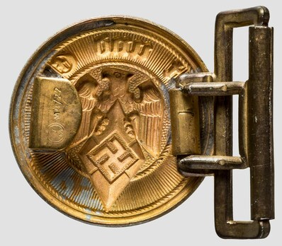 HJ Officer Higher Leader Belt Buckle Type III Reverse