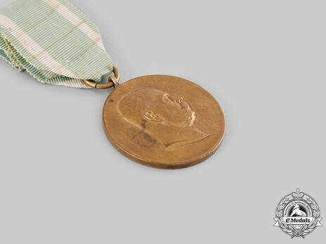 Medal for 50 Years of Reign, in Bronze Obverse