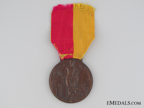 Bronze Medal Obverse