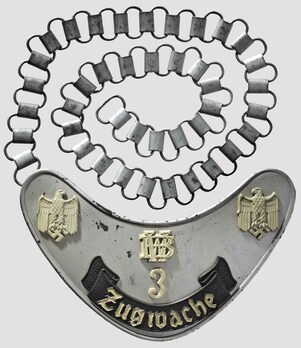 German Army Train Guard Gorget (Zugwache version) Obverse
