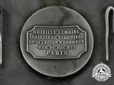 Grand Officer Breast Star Details