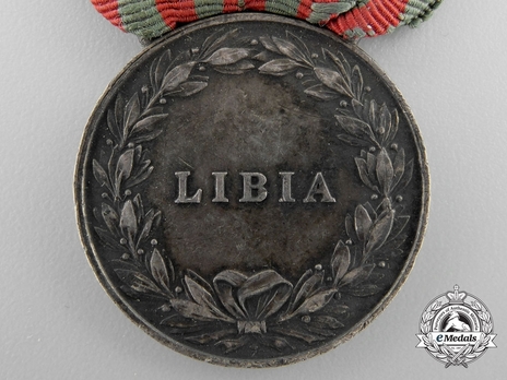 Silver Medal (stamped "L. GIORGI") Reverse